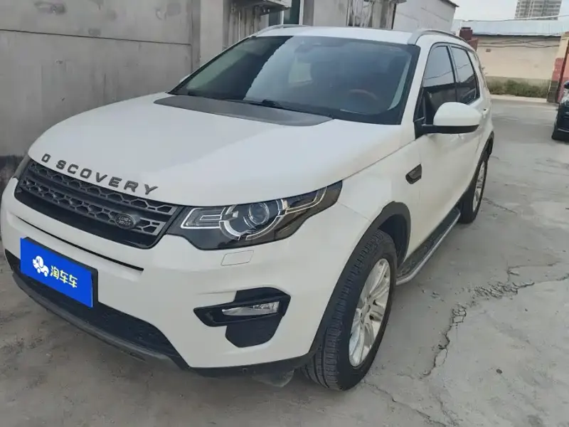 Land Rover Discovery Sport, 2018