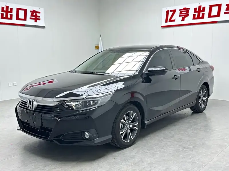 Honda Crider, 2023