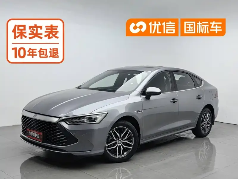 BYD Qin PLUS, 2022