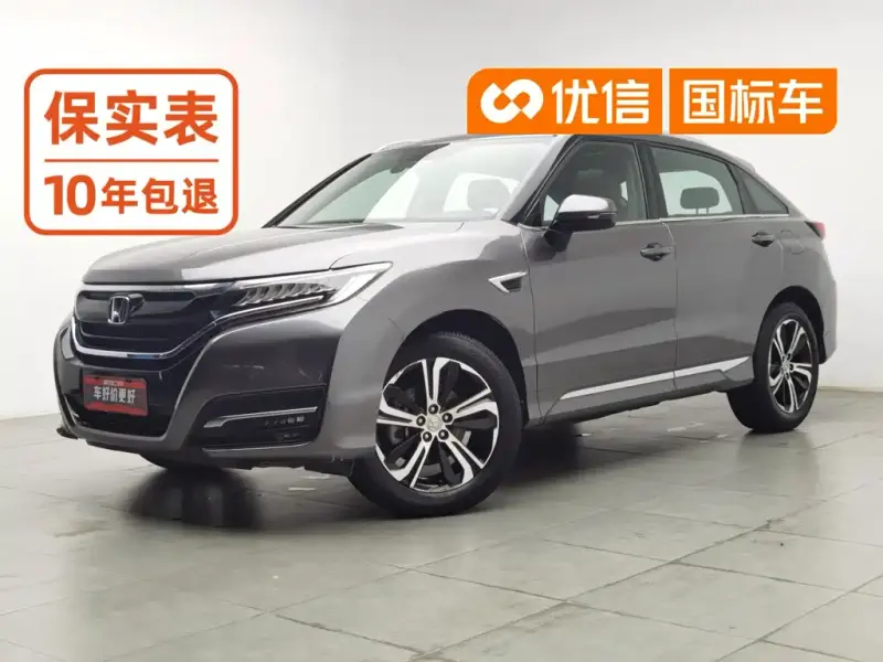Honda UR-V, 2017