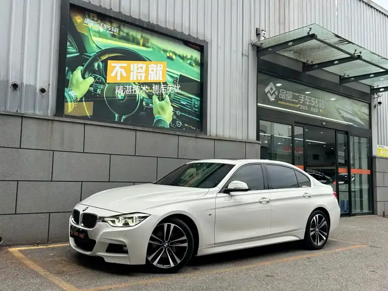 BMW 3 Series, 2019