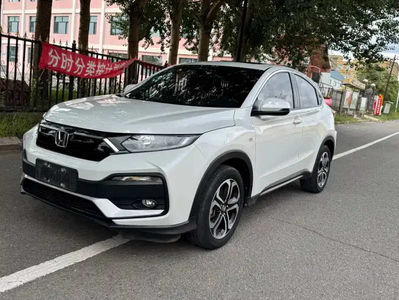 Honda XR-V, 2022