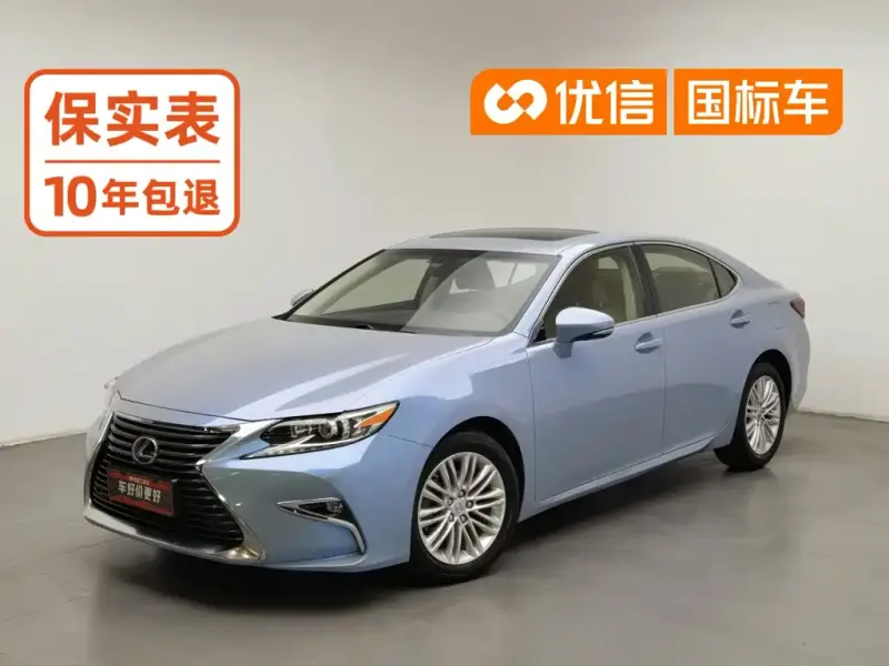 Lexus ES, 2017