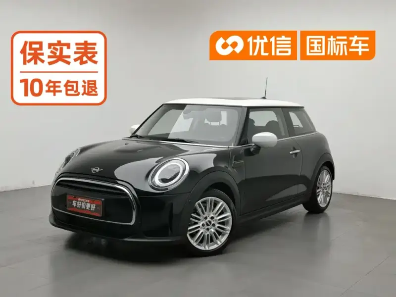MINI Mini, 2021
