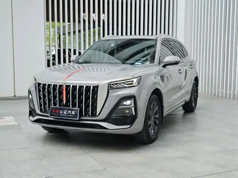 Hongqi HS5, 2023