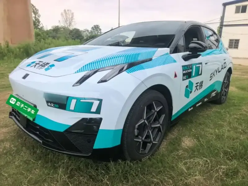 Lynk & Co Z20, 2024