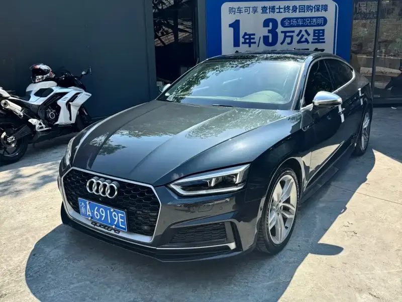 Audi A5 (Import), 2018