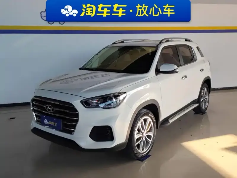 Hyundai ix35, 2020