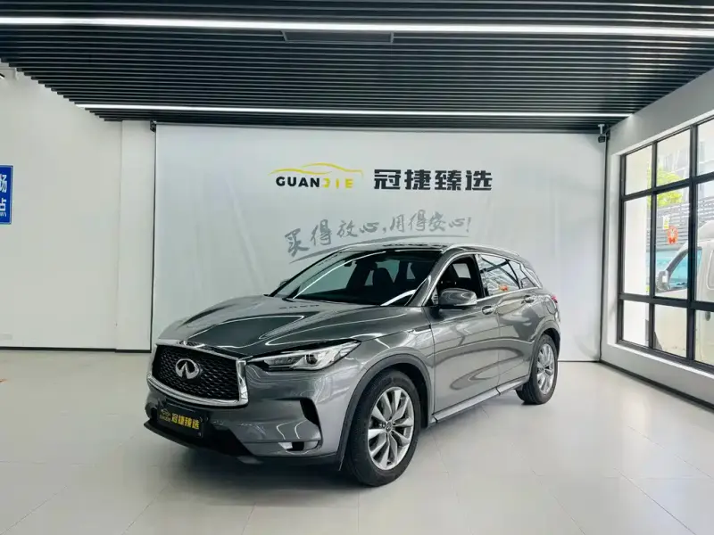 Infiniti QX50, 2021