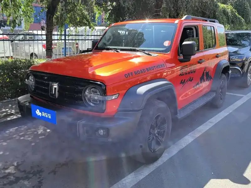 Tank 300, 2022
