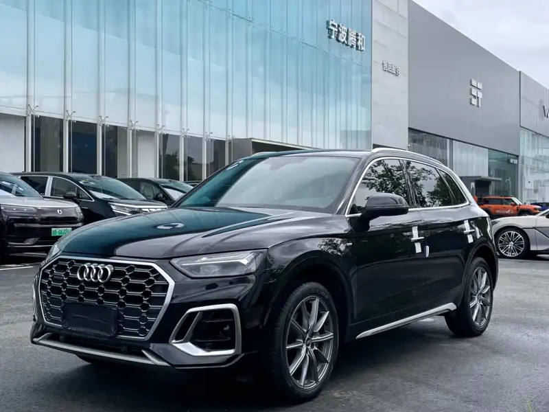 Audi Q5L, 2022