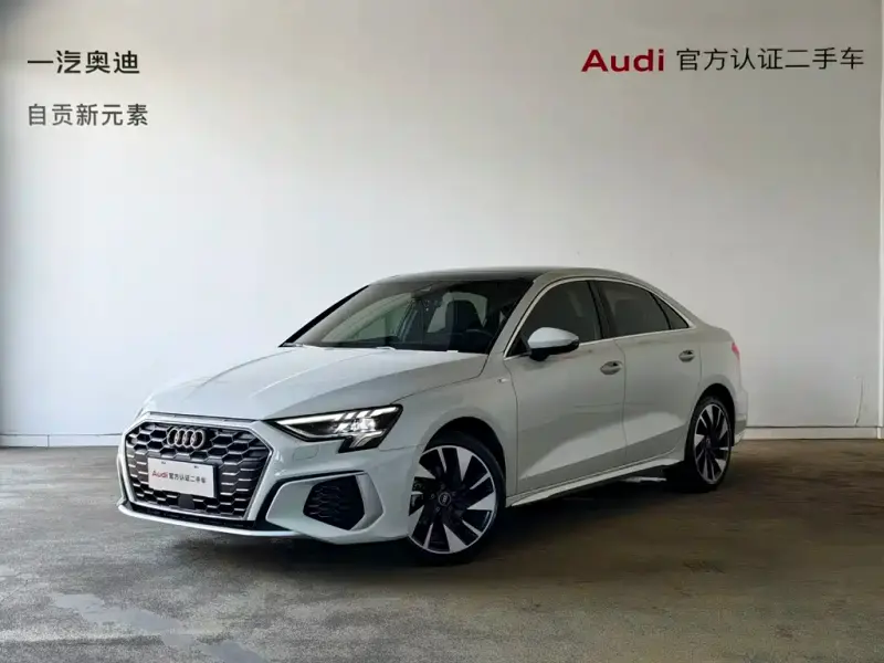 Audi A3, 2024