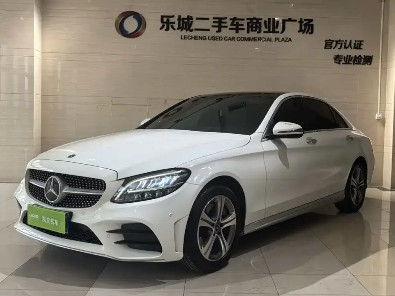Mercedes-Benz C-Class, 2020