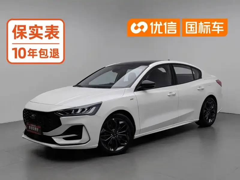 Ford Focus, 2022