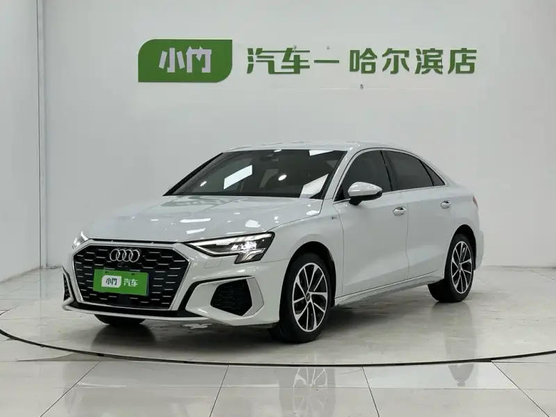 Audi A3, 2023