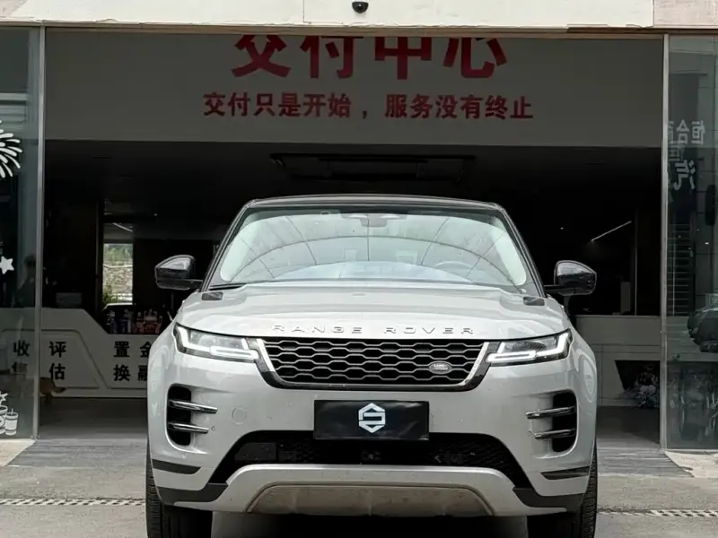 Land Rover Evoque, 2022