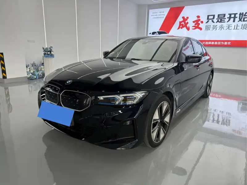 BMW i3, 2023