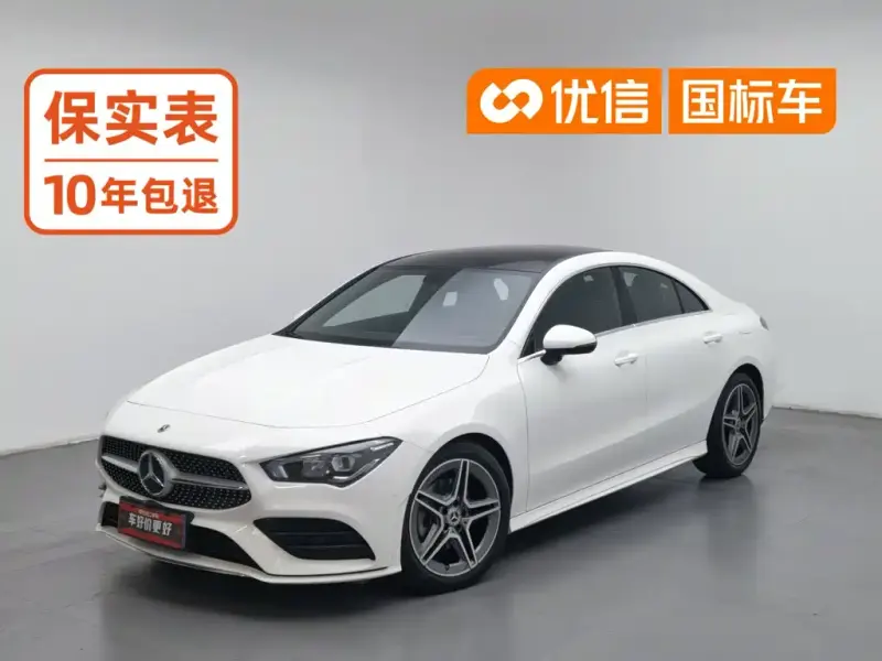 Mercedes-Benz CLA (Import), 2022
