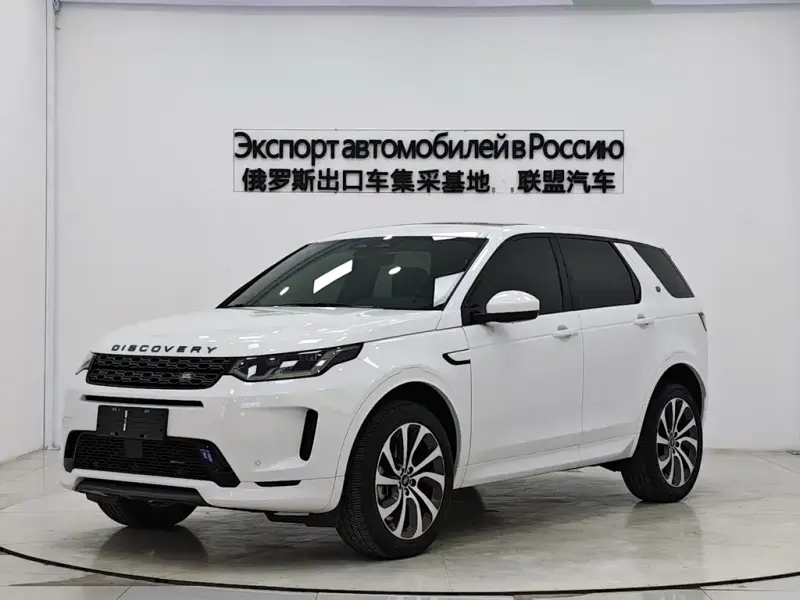 Land Rover Discovery Sport, 2022