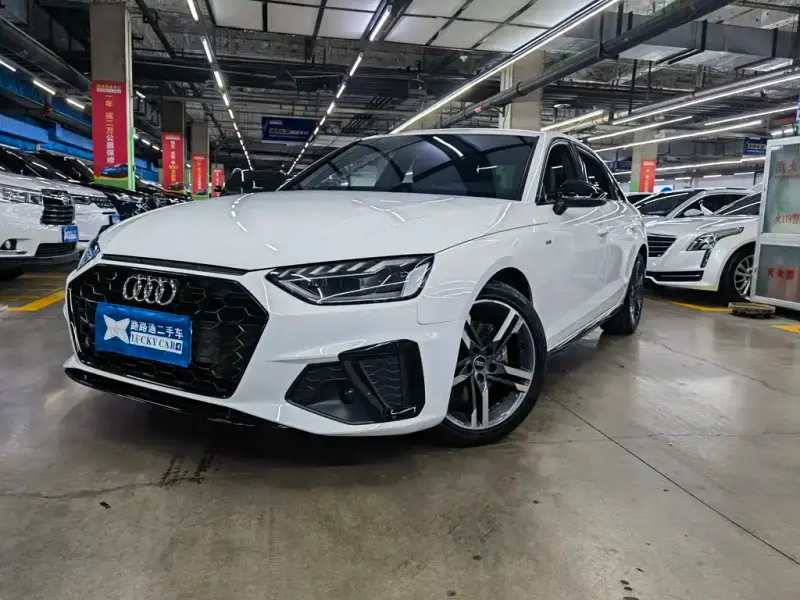 Audi A4L, 2023