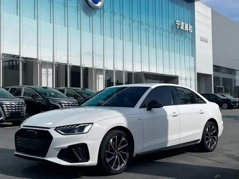 Audi A4L, 2023