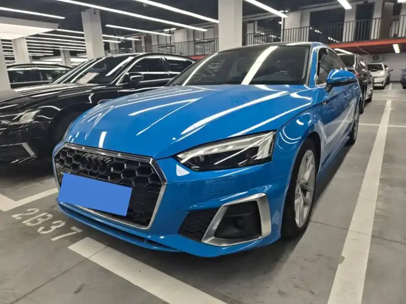Audi A5 (Import), 2021