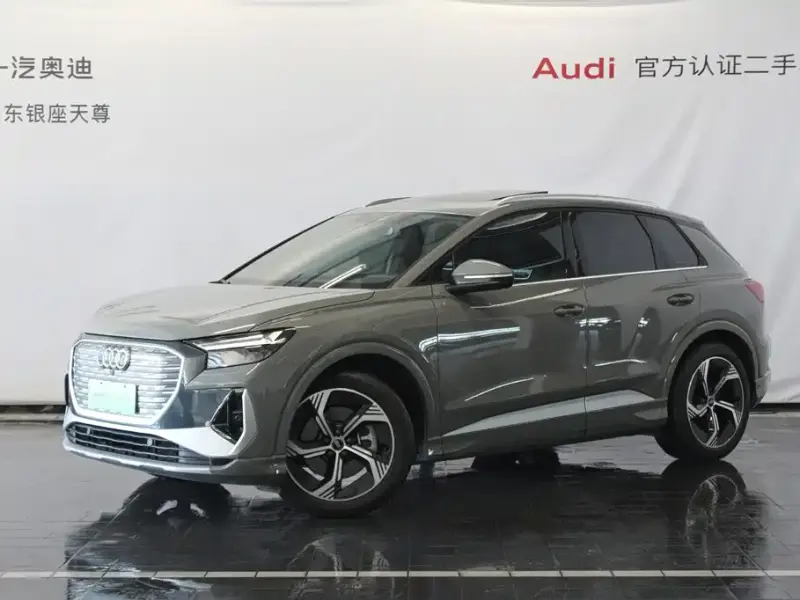 Audi Q4 e-tron, 2025