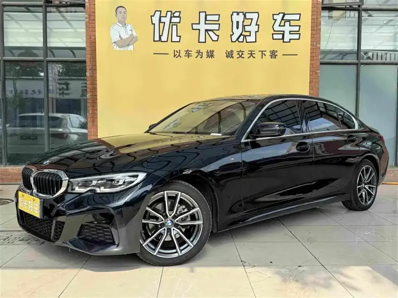 BMW 3 Series, 2022