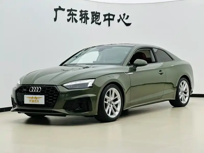 Audi A5 (Import), 2023