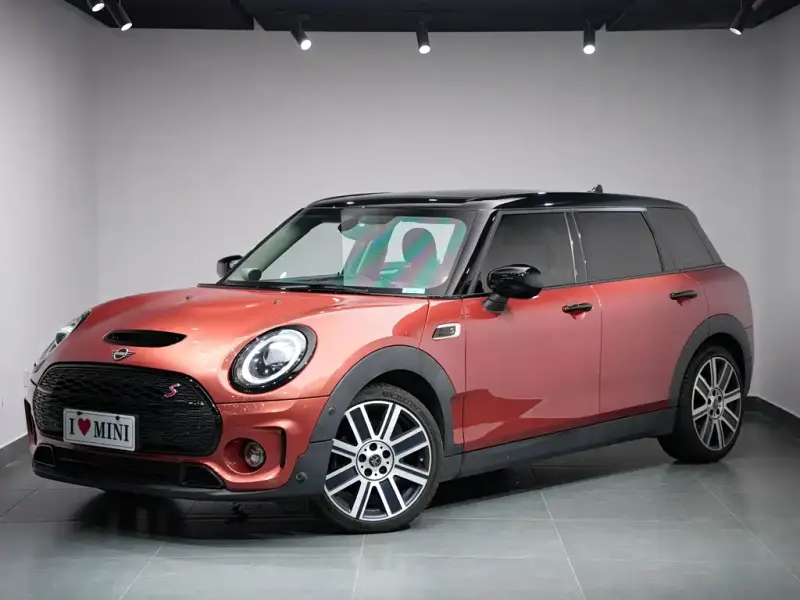 MINI Clubman, 2020