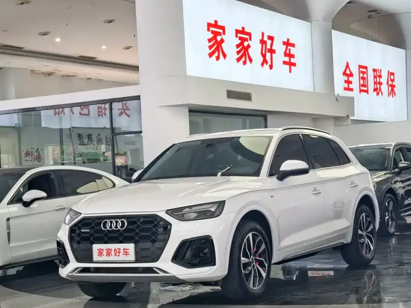 Audi Q5L, 2021