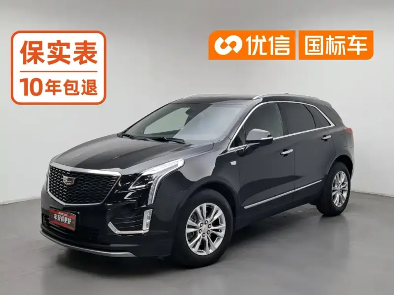 Cadillac XT5, 2024