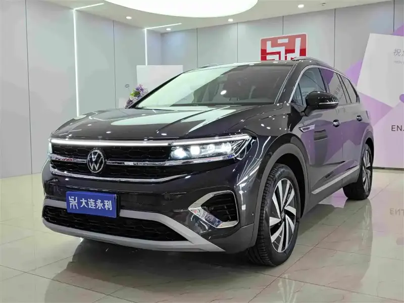 Volkswagen Talagon, 2022