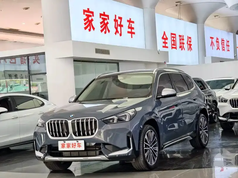 BMW X1 BMW X1 2023 xDrive25Li M Sport Package, 2024 — фото 1