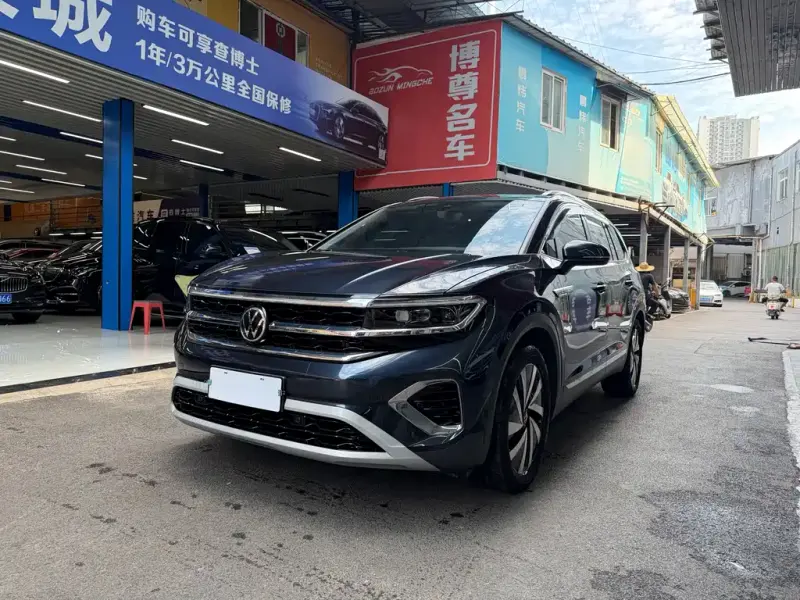 Volkswagen Talagon, 2022