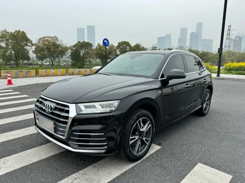 Audi Q5L, 2021