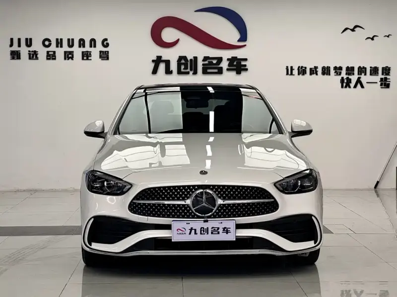 Mercedes-Benz C-Class, 2022
