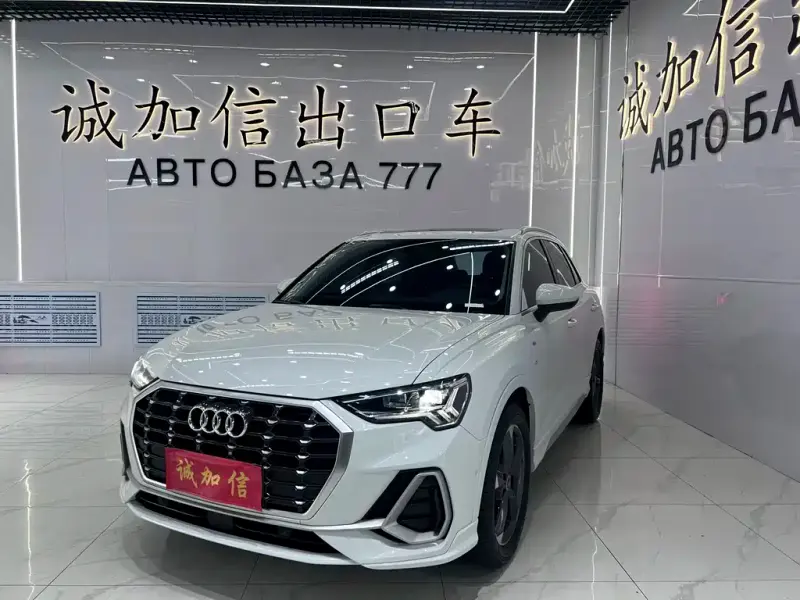 Audi Q3, 2022