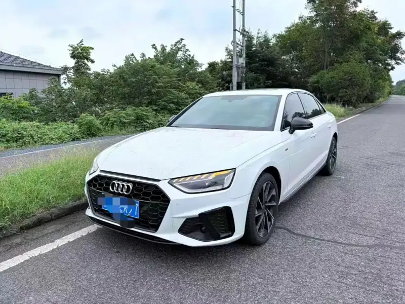 Audi A4L, 2023