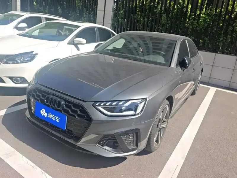 Audi A4L, 2024