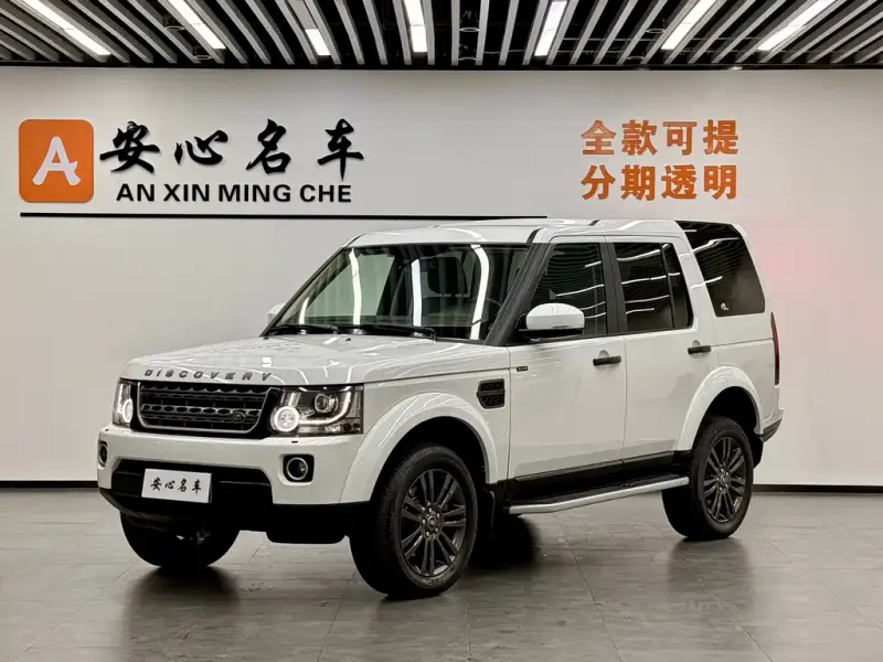 Land Rover Discovery, 2016