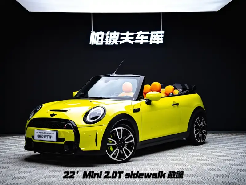 MINI Mini, 2021