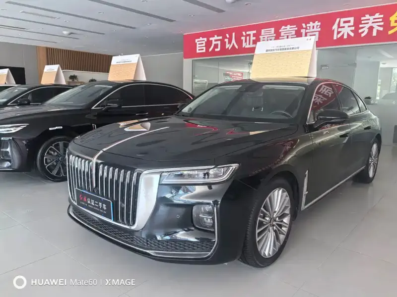 Hongqi H9, 2023