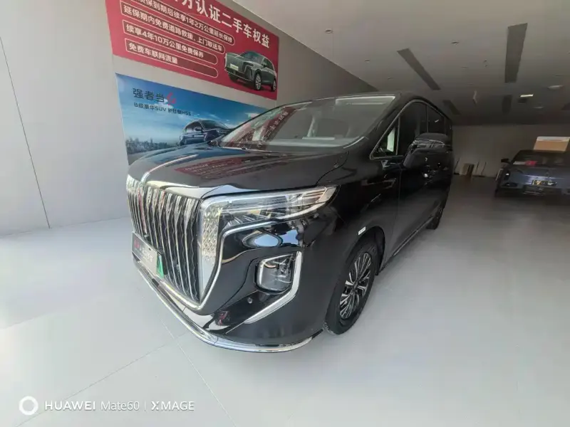 Hongqi HQ9, 2024
