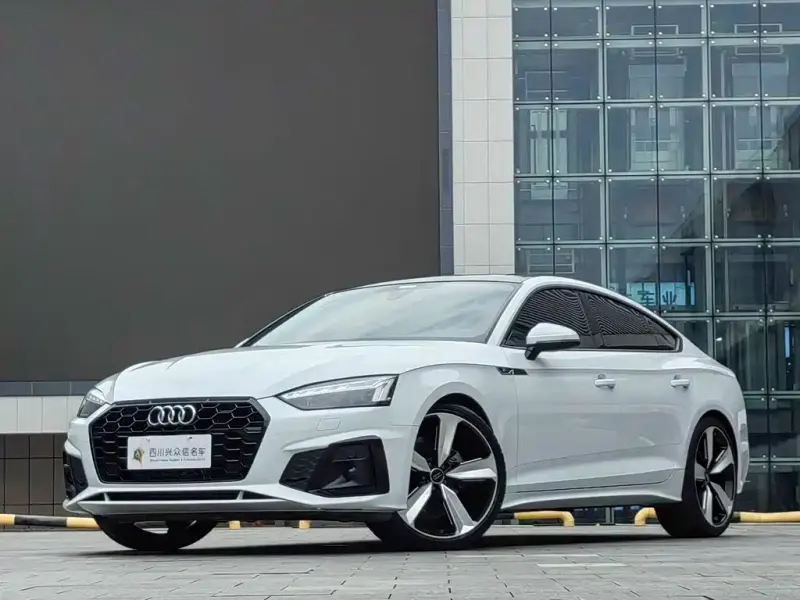 Audi A5 (Import), 2022