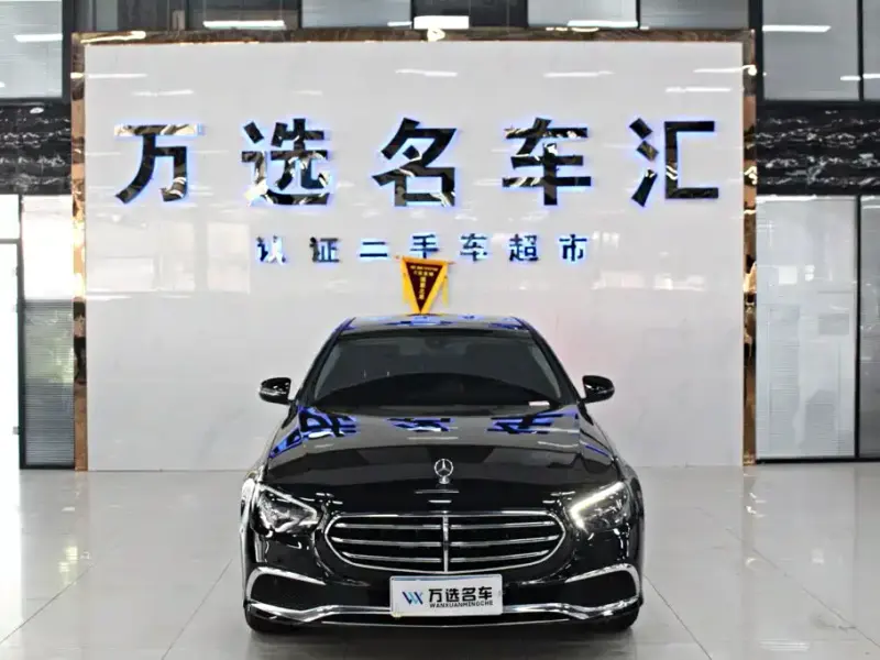 Mercedes-Benz E-Class, 2020