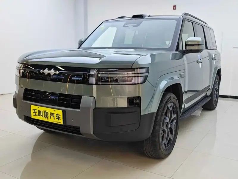 Fang Cheng Bao Ti 7, 2026