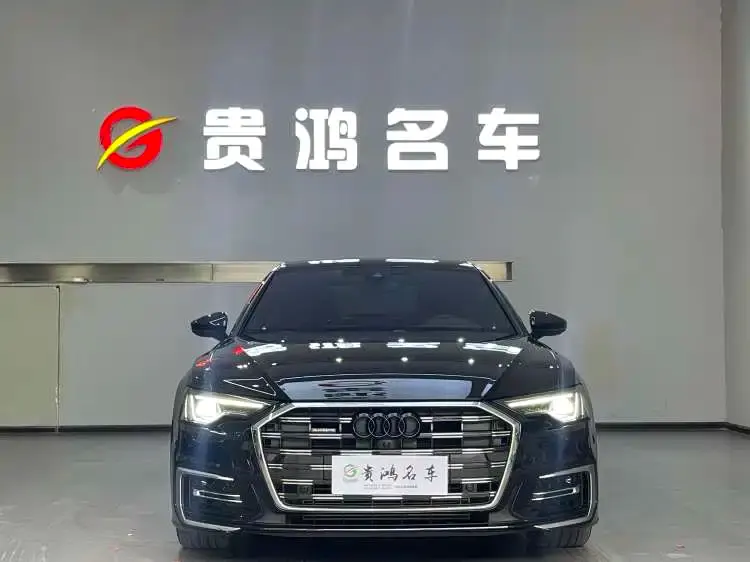 Audi A6L, 2023