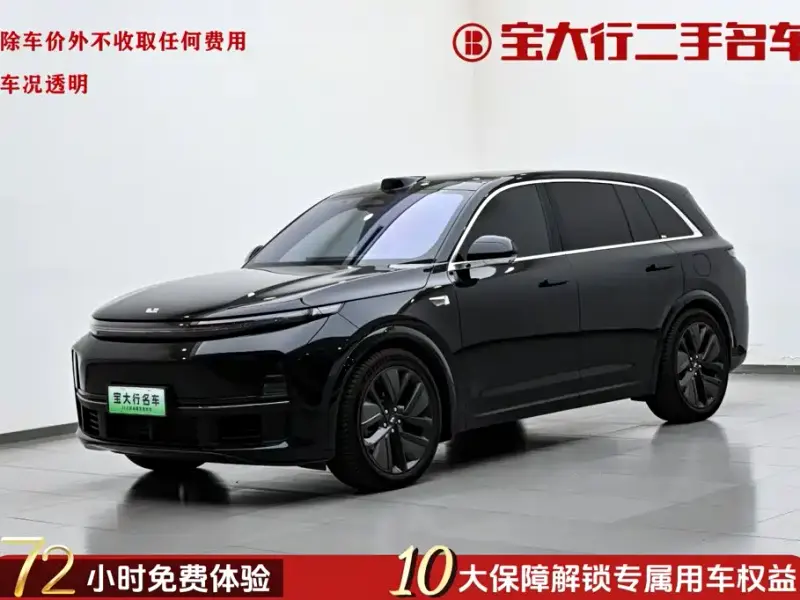 Li Auto Li L7, 2025