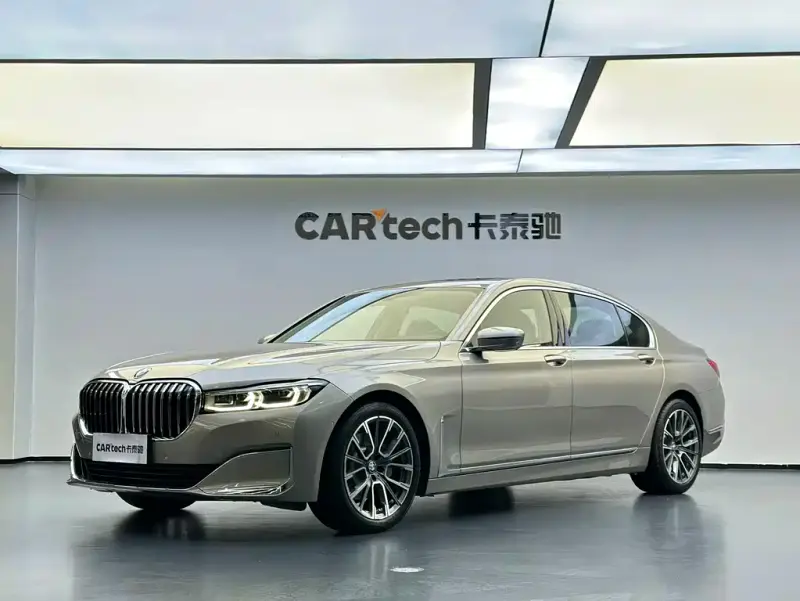 BMW 7 Series, 2020